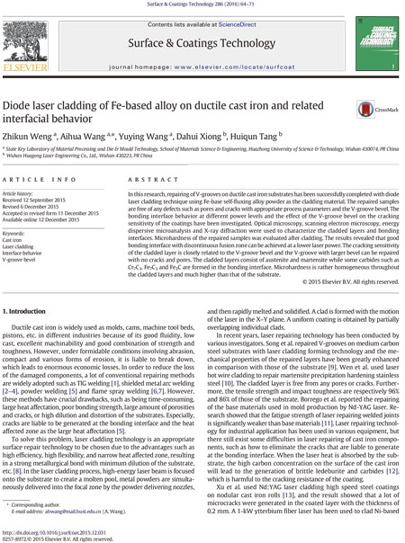 论文——Diode laser cladding of Fe-based alloy on ductile cast iron and related interfacial behavior