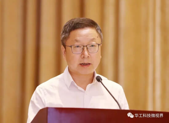 马新强董事长参加武汉市科技创新大会并作交流发言